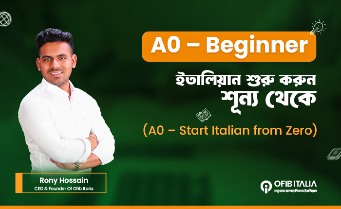 1. A0