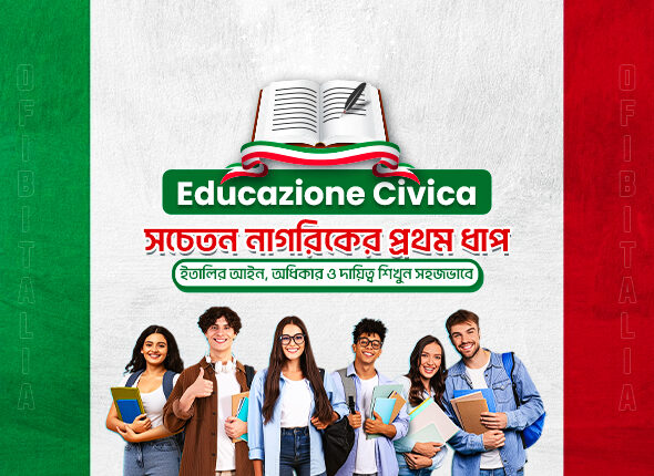 6.-Educazione-Civica