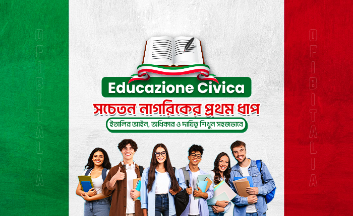 6.-Educazione-Civica